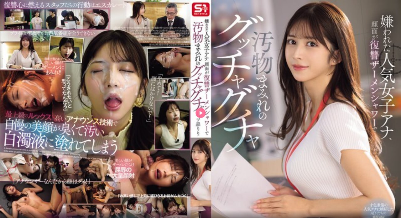 jmeter中文乱码,メイリン モデルコレクション メ,观看免费无删减完整版